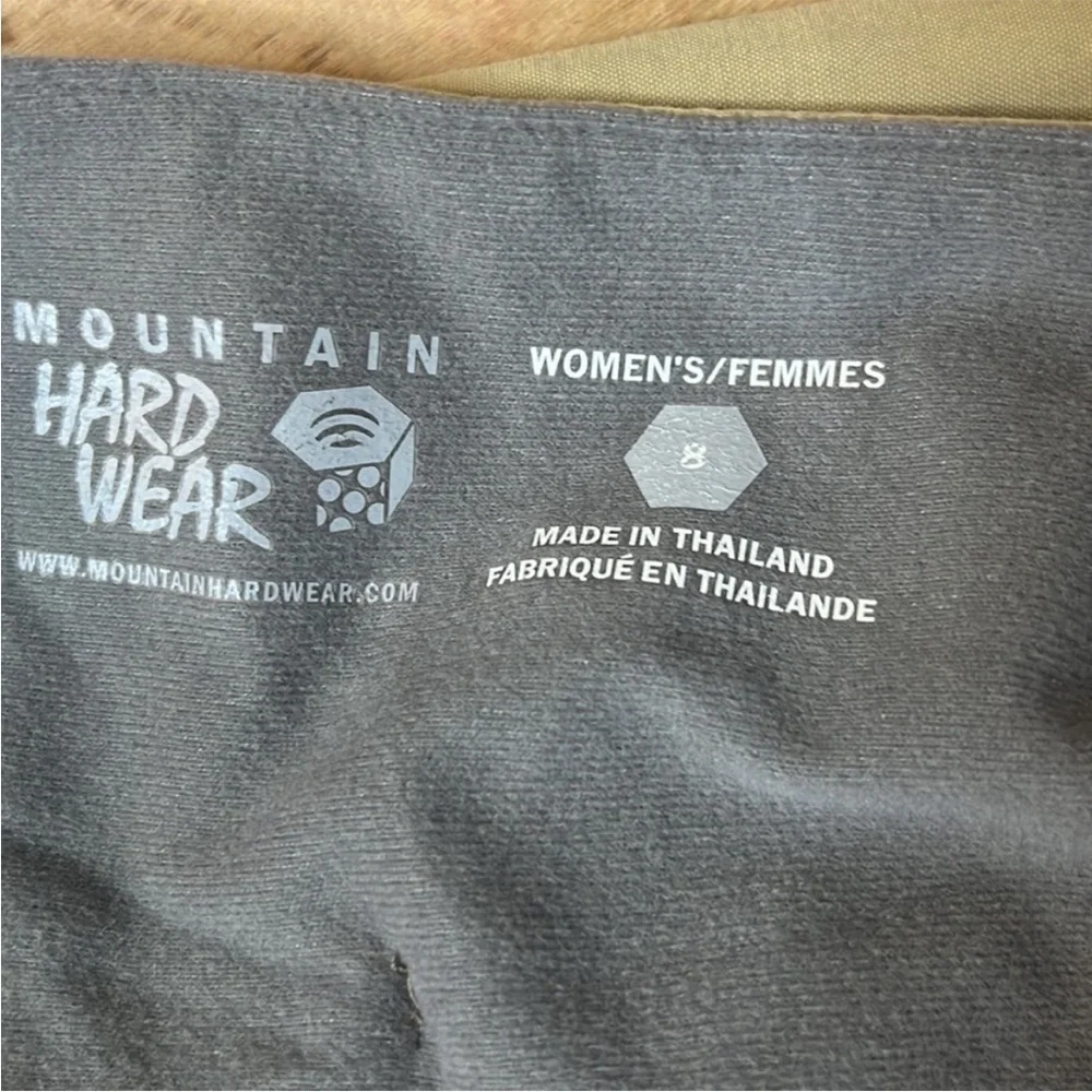 Mountain Hardwear Khaki Cargo A-Line Skirt - Picture 6 of 6